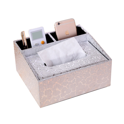 多功能皮质纸抽盒纸巾盒桌面抽纸盒茶几遥控器收纳盒-银闪电后二格