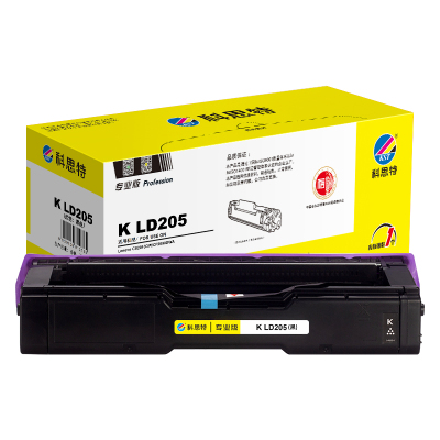 科思特 K LD205 硒鼓 适用联想LENOVO CS2010DW CF2090DWA