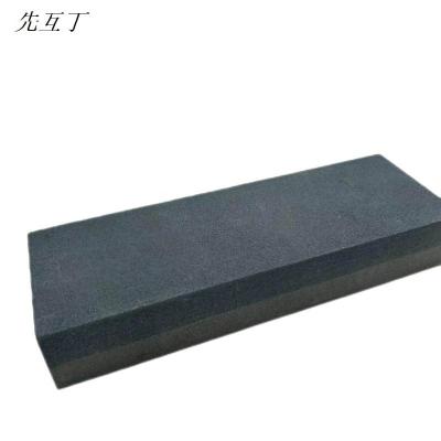 先互丁 双面磨刀石 225*75*50mm 块