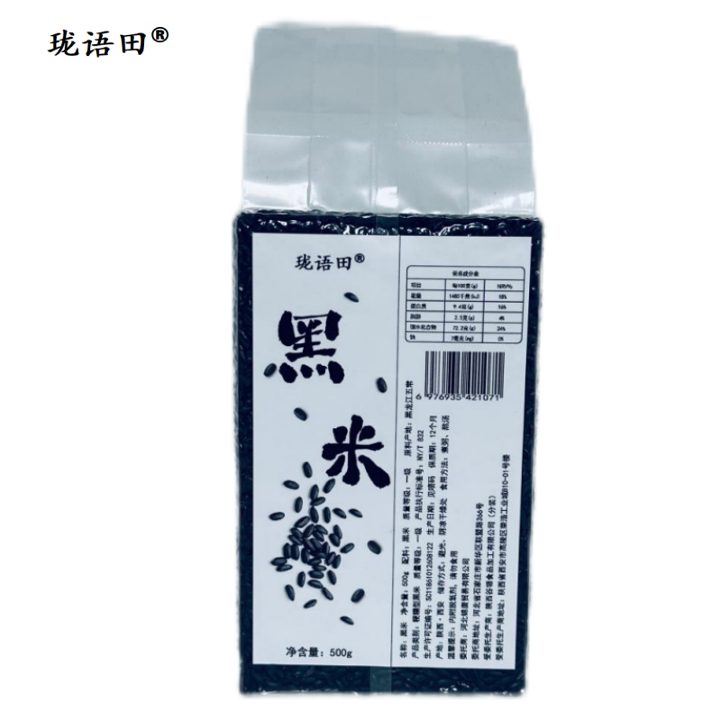 珑语田 黑米 500克 袋