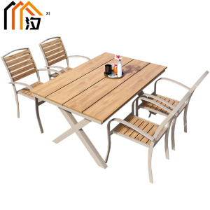 汐户外桌1.3米桌+4椅套