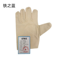 铁之蓝帆布手套 均码 双