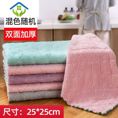 御蓝锦洗碗布不沾油抹布家用厨房擦手擦桌擦碗吸水百洁布巾加厚清洁毛巾大号加厚25*25cm颜色随机-1条装试用-
