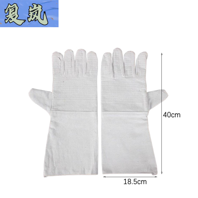 复岚 帆布手套 加长/双