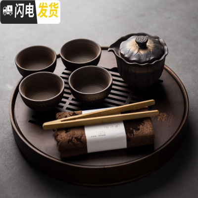 三维工匠复古粗陶盖碗茶具套装家用功夫日式茶壶整套干泡小茶台功夫茶茶盘 粗陶套装8入—莲叶手抓壶
