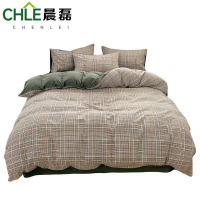 晨磊 床上四件套 200*230cm(桑葚格) 套