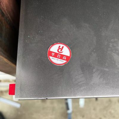 冷板2500*1250*3mm 单位:张