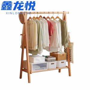鑫龙悦