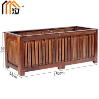 汐户外花箱150cm个