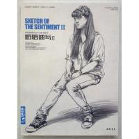 正版新书]经典全集《感悟速写II》人物书籍临摹本线描性面对画超