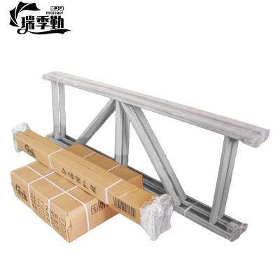 瑞季勤 存储架主架 2000*2000*600mm 组