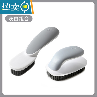 敬平刷子洗衣服刷软毛家用鞋刷套装多功能长柄清洁器不伤鞋专用板刷 灰白色鞋刷+洗衣刷