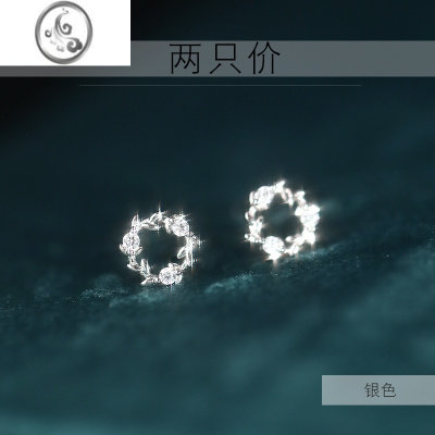 JiMi925银银花环耳钉锆石冷淡风耳环女2022新款小巧花朵秋冬气质耳饰