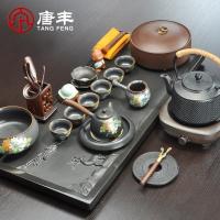 家柏饰(CORATED)乌金石茶盘茶具套装家用整块功夫茶道铸铁壶茶壶电陶炉烧水壶z