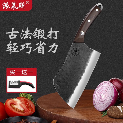 菜刀家用圆头斩骨刀切菜刀杀鱼刀锻打锤纹砍骨头刀具切肉8177