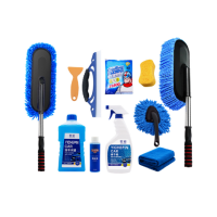 洗车工具套装车载除尘掸子软毛长柄可伸缩擦车拖把汽车用品