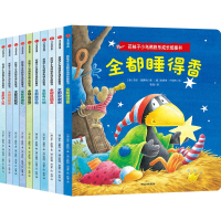 [M]花袜子小乌鸦快乐成长纸板书(全10册)-2022111700179
