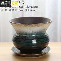 三维工匠花盆陶瓷大号带托盘创意兰花绿萝盆栽室内多肉花盆大口径 YFC-5+托盘 大花盆容器