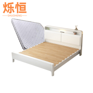烁恒