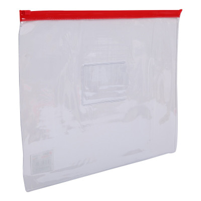 晨光 M&G 拉边袋 ADM94552 A4 (红色蓝色黄色绿色) (颜色随机) 个