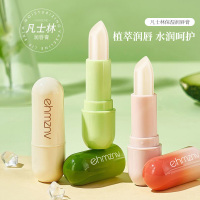 ehmznv凡士林保湿补水润唇膏牛油果+清新薄荷+甜心草莓男女秋冬学生党防干裂淡化唇纹
