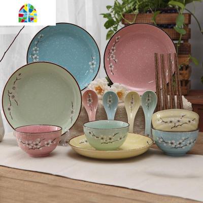 日式家用陶瓷礼品餐具碗筷碗盘碗碟套装盘子饭碗米饭碗组合礼盒装 FENGHOU 16头四色混装(四碗四盘四勺四筷