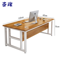 咨璨办公桌白架160*60*75cm/张