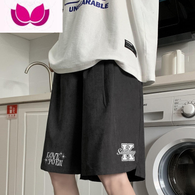 七斓潮男短裤夏季薄款冰丝大码宽松运动五分裤子高街潮牌休闲篮球中裤