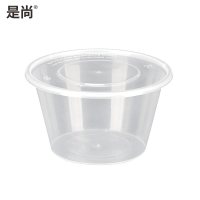 是尚 一次性餐盒 1000ML直筒碗 300套 一箱