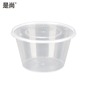 是尚 一次性餐盒 1000ML直筒碗 300套 一箱