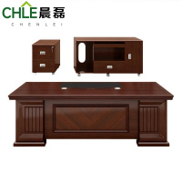 晨磊 大班台 2m 套