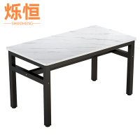 烁恒餐桌1.2m张