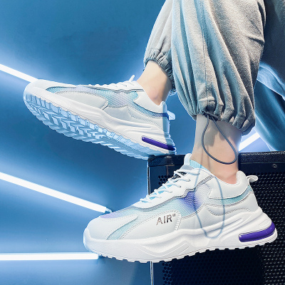 胜耐尅格精品精选特卖夏季透气男鞋2021新款网面小白薄款网鞋休闲百搭运动增高老爹潮鞋大牌特价三折清仓品牌折扣