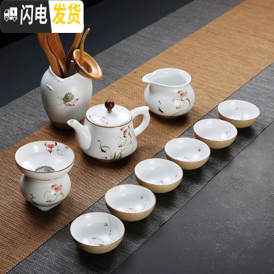 三维工匠德化功夫茶具套装家用简约杯子6只装手绘陶瓷茶壶盖碗茶杯套装 11头手绘定窑碗杯茶壶茶道套装