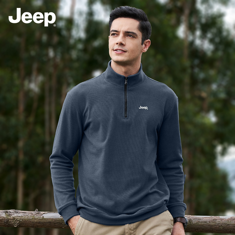 jeep吉普官方旗舰店拉链抓绒衣2025春秋新款卫衣男士长袖T恤男款K