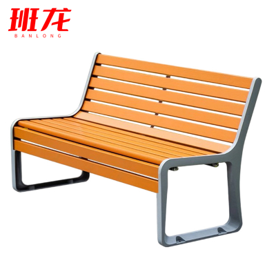 班龙公园椅C180张