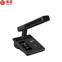 惠度(HuiDu)YH-680A专业有线手拉手会议麦克风视像自动追踪系统话筒讨论型桌面式方管话筒主席麦