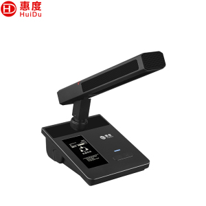 惠度(HuiDu)YH-680A专业有线手拉手会议麦克风视像自动追踪系统话筒讨论型桌面式方管话筒主席麦