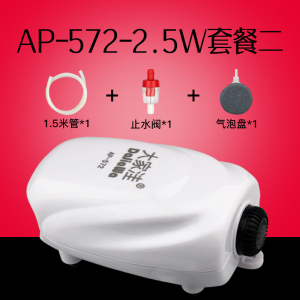 氧气泵鱼缸养鱼增氧机充氧打氧机小型机加氧泵