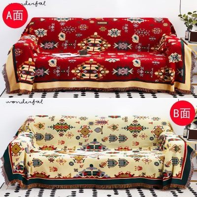 家柏饰(CORATED)北欧双面全盖沙发布沙发巾沙发毯布单沙发套罩沙发垫盖布 藏风[双面] 90*90cm