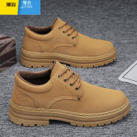 聚范工装男鞋夏季运动休闲男士干活上班工作防水防滑耐磨劳保马丁潮鞋