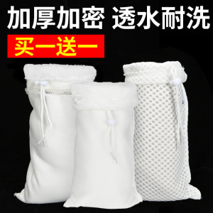 鱼缸过滤袋毛毯生化棉过滤材料水族箱过滤毯干湿分离过滤魔毯魔袋