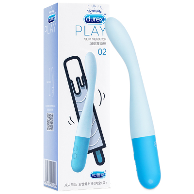杜蕾斯Durex02细型震动棒女用自慰器振动G点按摩棒