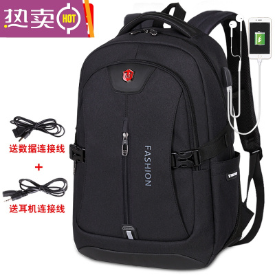 NEWLAKE背包男士双肩包休闲旅行包运动韩版潮流女电脑包时尚中学生书包男墨黑色升级版单件-