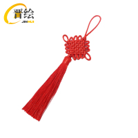 晋绘 中国结挂件 70*125cm 个