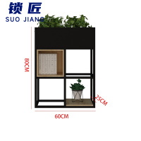 锁匠 花架