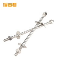 瑞吉君 双头外六角螺栓 不锈钢穿钉带帽 M16*300(双头) 套