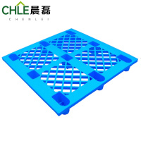 晨磊 网格托盘120*120*14cm个