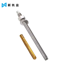 新凯益 不锈钢化学锚栓 M8*80 套