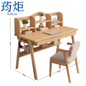 荺炬